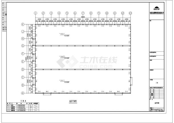 漳州黄井某家具制造有限公司厂房CAD建筑平面设计图-图二