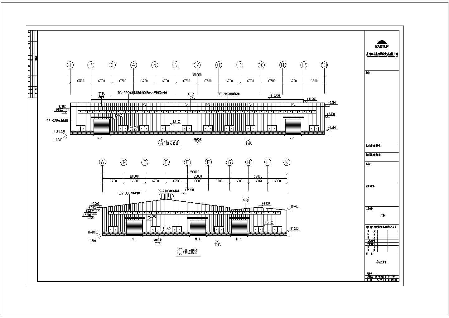 漳州黄井某家具制造有限公司厂房CAD建筑平面设计图