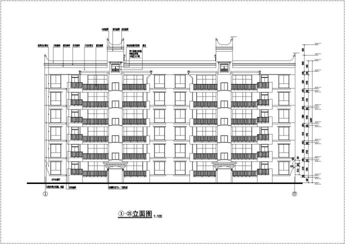 扬州市某小区占地560平米6层砖混结构住宅楼全套建筑设计CAD图纸_图1