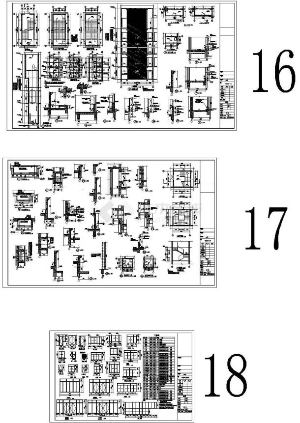 某居住小区二十六层住宅楼（10号楼）建筑施工设计图CAD版-图二
