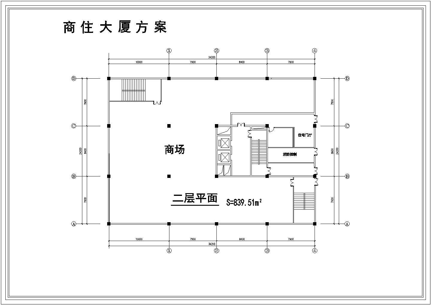 1万平米左右15层框架结构商住楼平面设计CAD图纸（1-3层商用）