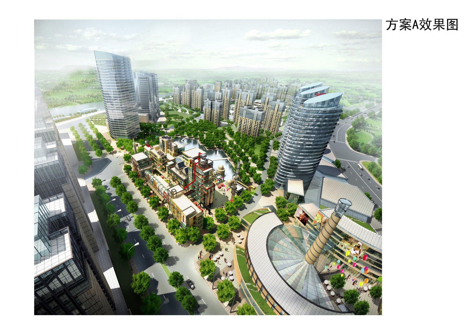 [杭州]炼油厂及周边环境景观设计方案（5份方案）