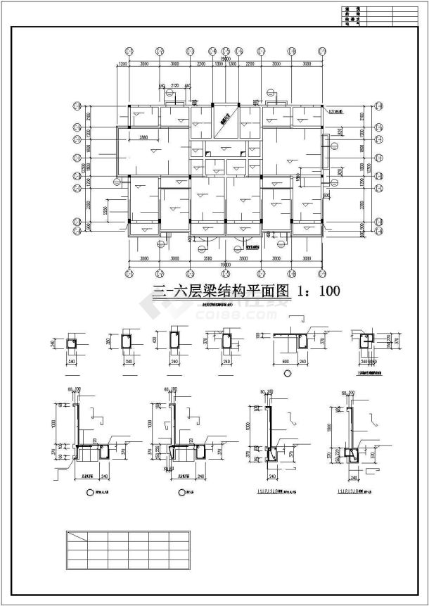1900平米6层混合结构公寓住宅楼全套建筑设计CAD图纸（6层为复式）-图一