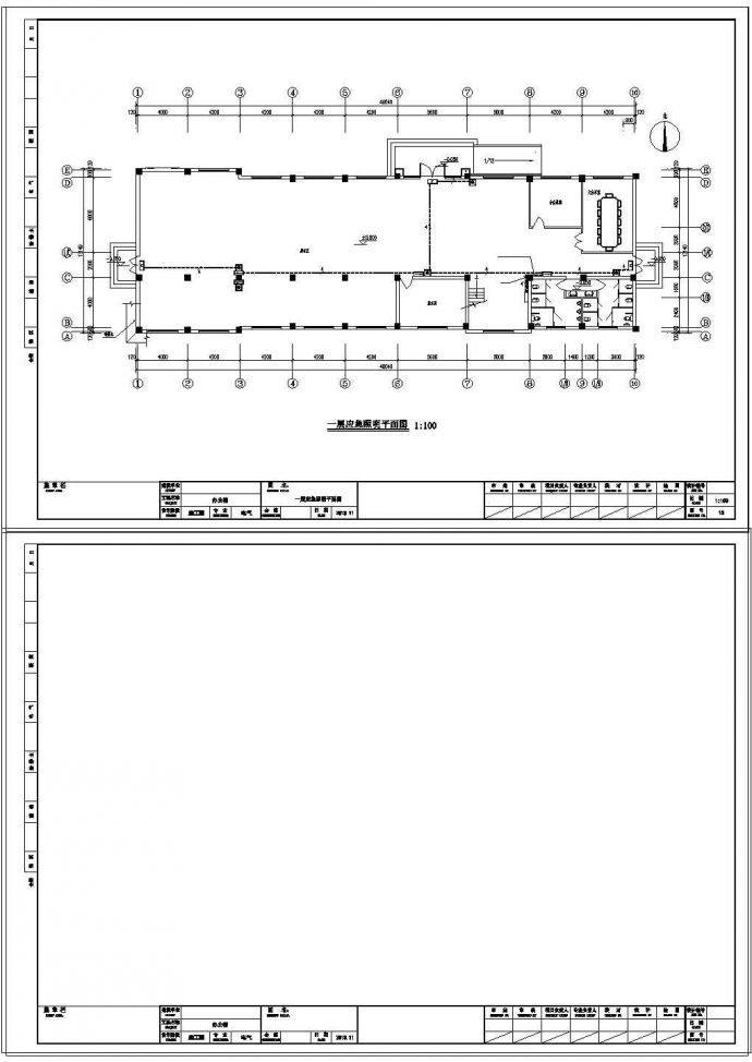 办公楼设计_[江苏]某办公楼全套电气施工设计cad图纸_图1