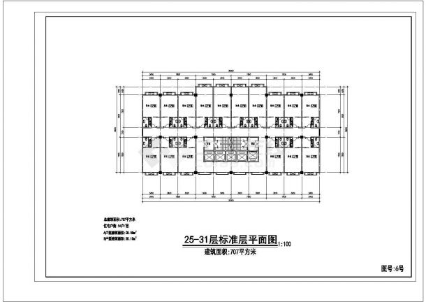 重庆佳乐大厦建筑设计方案图-图一