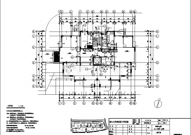 苏州二套小高层住宅楼建筑设计施工cad图纸（含说明）-图二