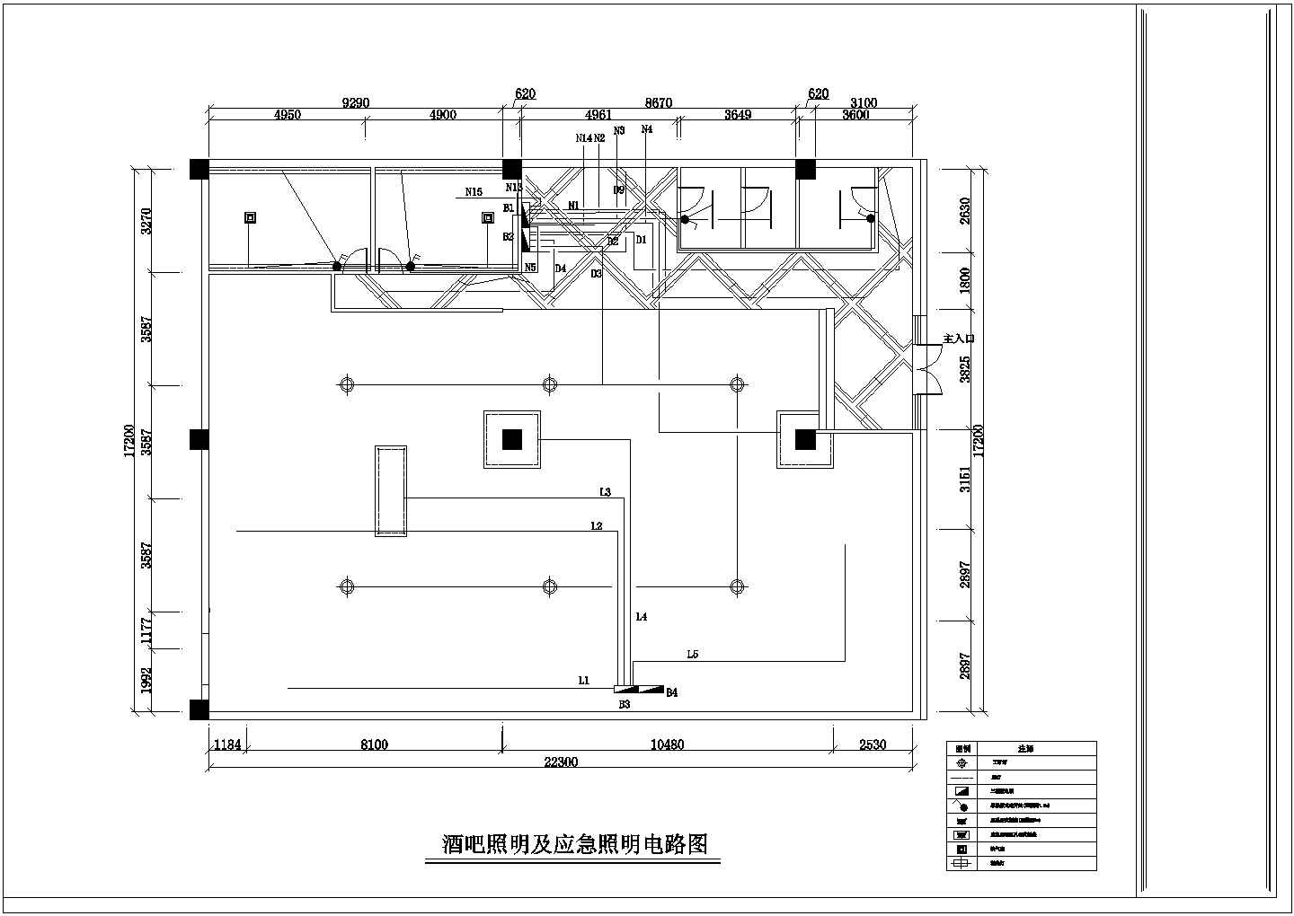 某小型酒吧电气施工设计CAD图