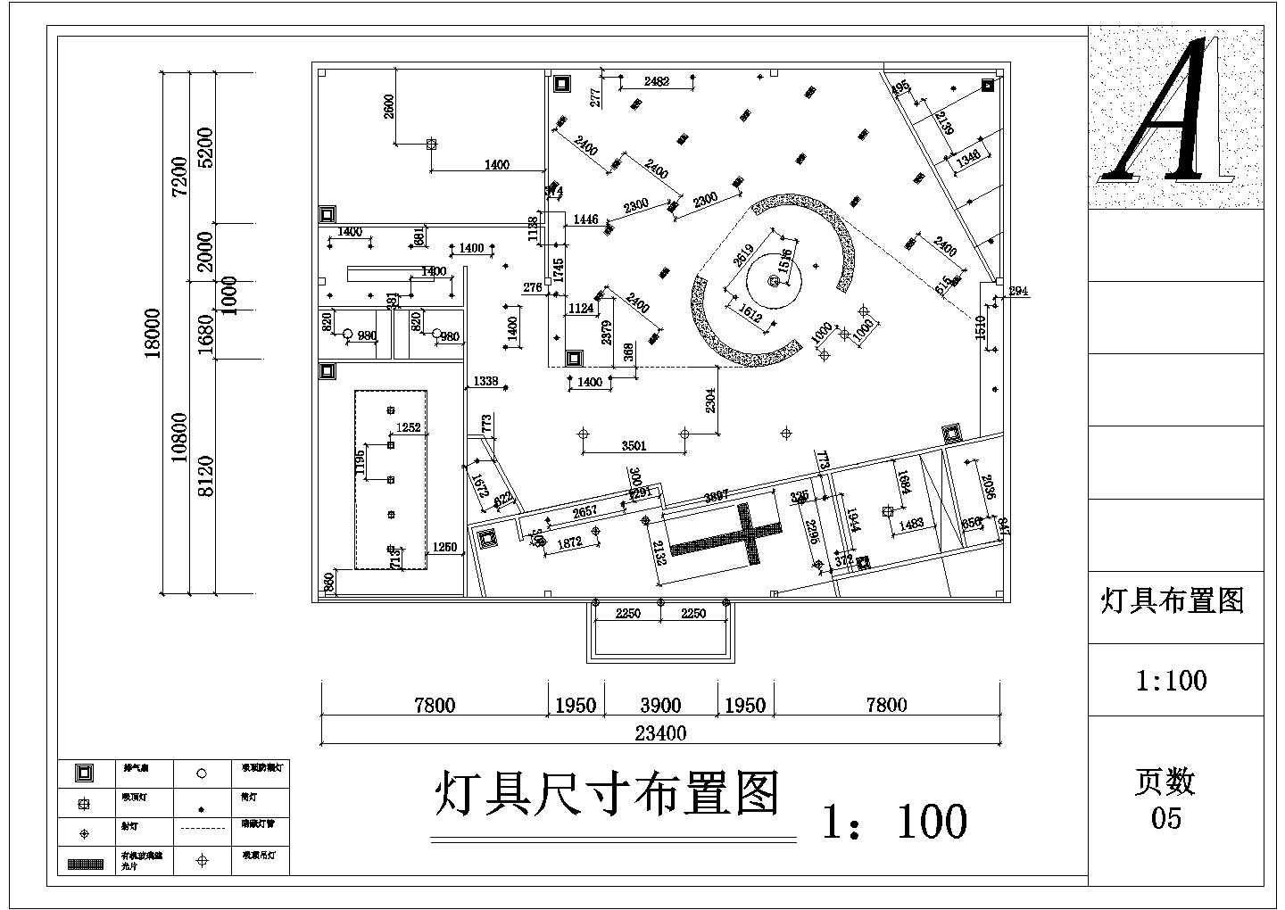 某西方风格婚纱专卖店设计cad施工图