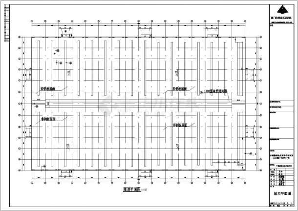 宁德鹏康电机有限公司钢结构厂房工程设计CAD图-图二