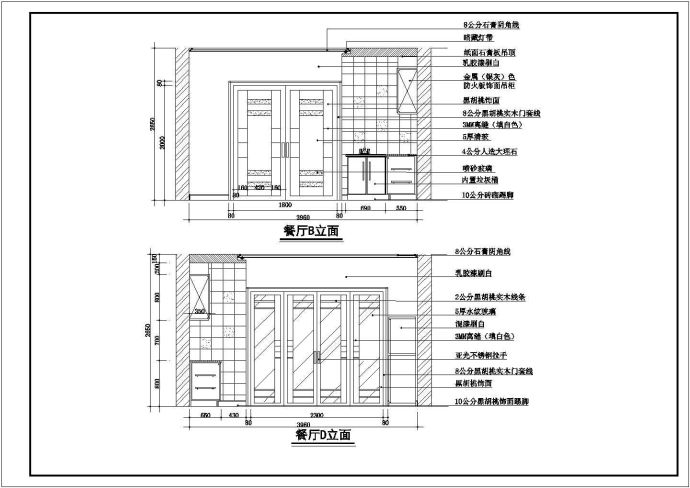 经典住宅楼室内装修设计施工CAD图_图1