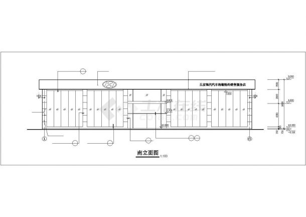北京现代汽车海潮特约销售服务店建筑设计施工图-图二