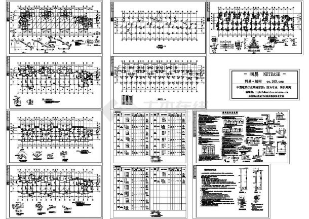 某异形柱多层砌体结构住宅设计CAD图-图一