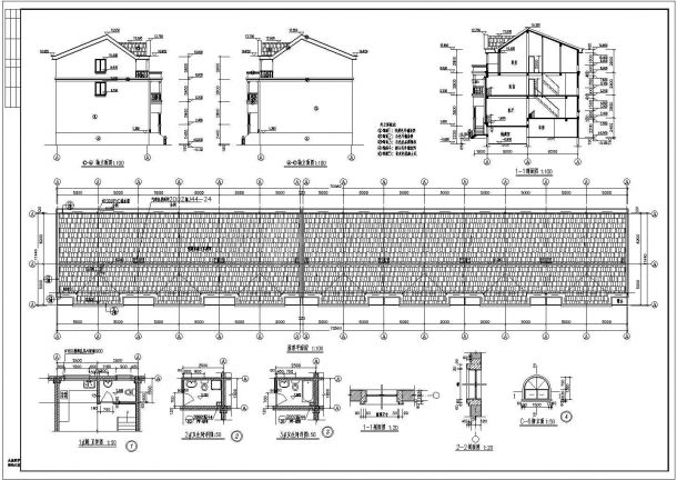 某连体别墅圈套建筑施工设计CAD图纸 内含设计说明-图二