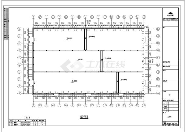 勋达大理石有限公司建筑施工设计CAD图纸 内含总平面图设计-图一