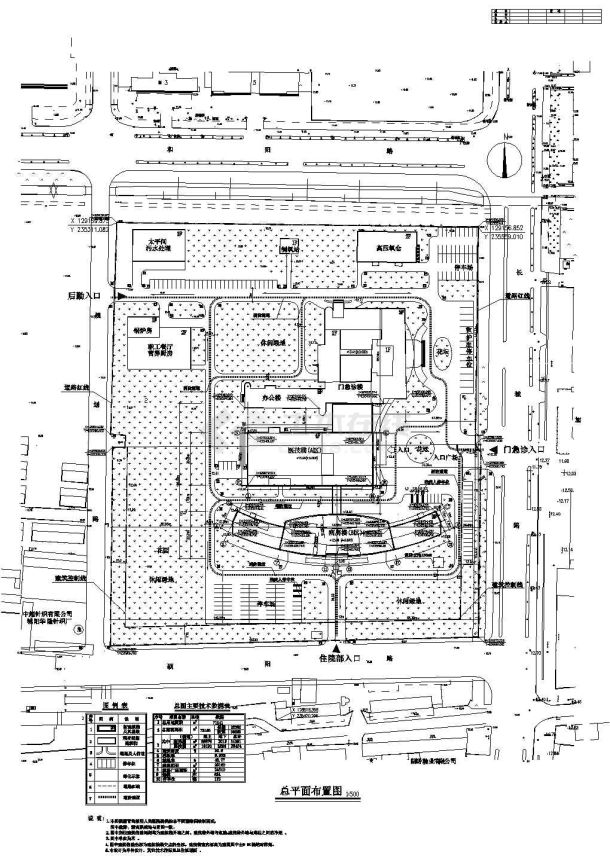 71541平米医院规划总平面图-图一