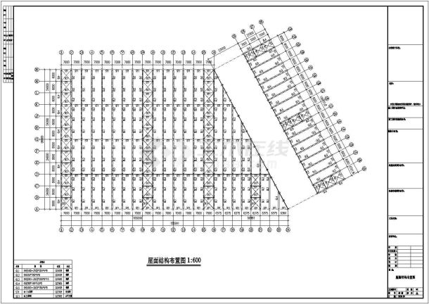 中泰集团公司钢结构工程建筑施工设计CAD图纸 内含总平面图设计-图二