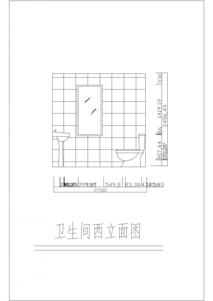 某地区独栋多层别墅建筑方案设计施工CAD图纸（含效果图）_图1