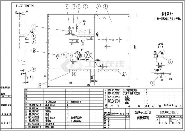 [原理图]美式箱变主机原理图（共52张）cad施工图设计-图二