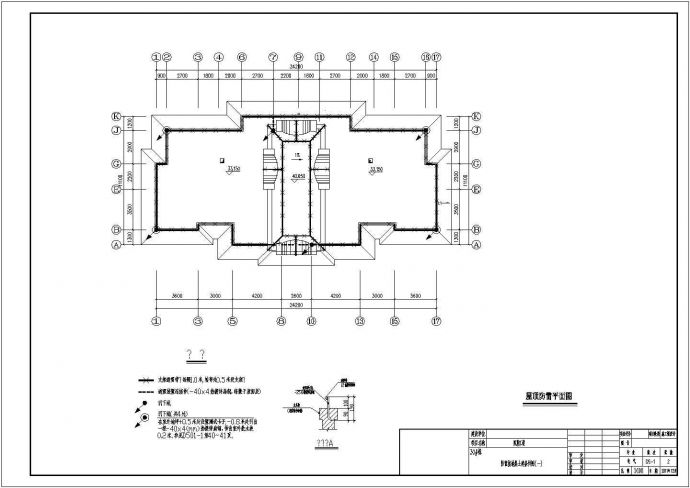 [长沙]某小区11层住宅楼全套电气施工图纸_图1