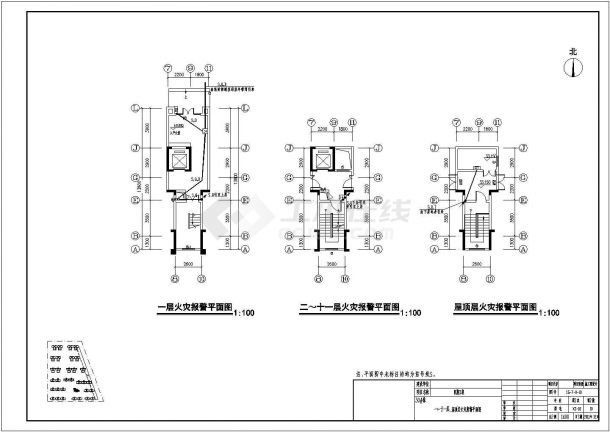 [长沙]某小区11层住宅楼全套电气施工图纸-图二