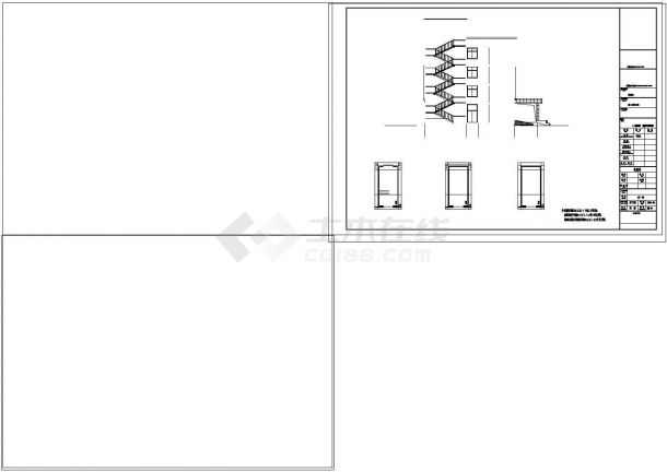 [安徽]四层砖混结构老年公寓（敬老院）建筑及结构cad施工图纸-图一