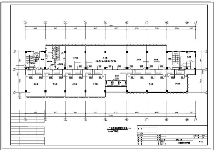 办公楼设计_东莞市某动漫办公楼超级多联机系统cad施工图纸_图1