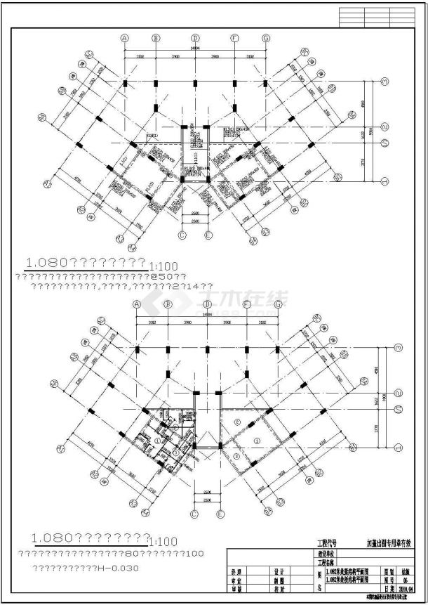 [江西]六层框架结构棚户区结构改造设计cad施工图纸-图一