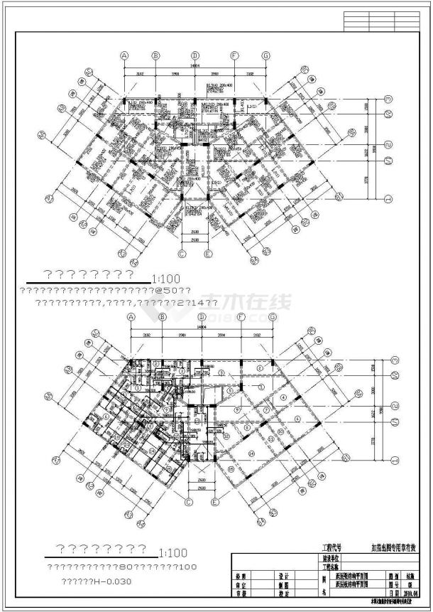 [江西]六层框架结构棚户区结构改造设计cad施工图纸-图二