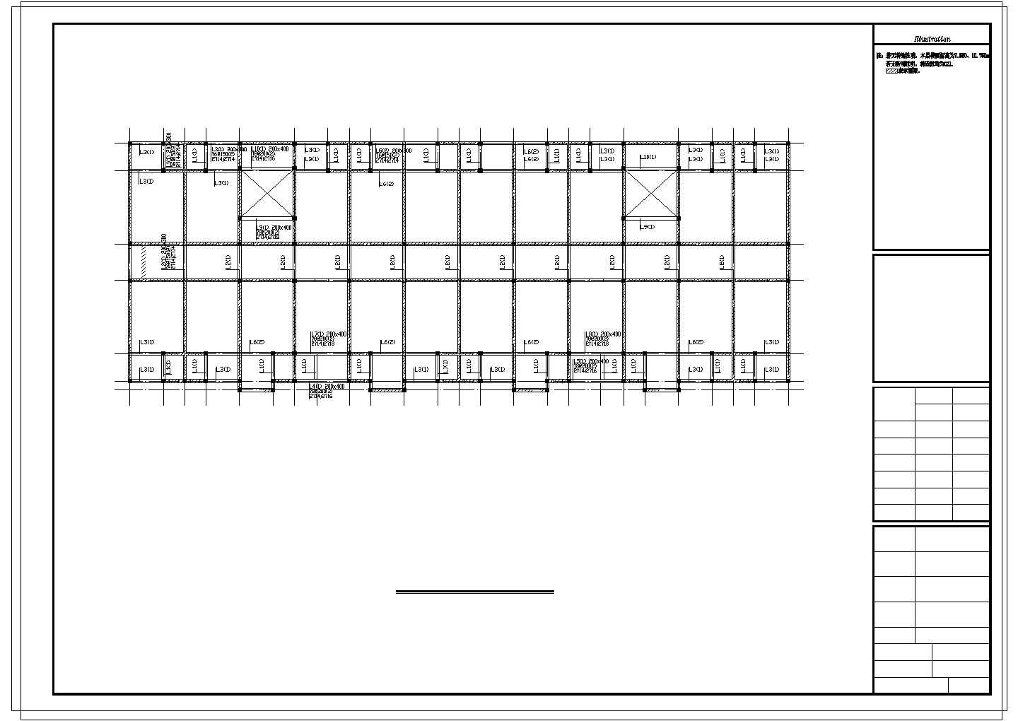 [重庆]四层砖混结构宿舍楼结构设计cad施工图纸