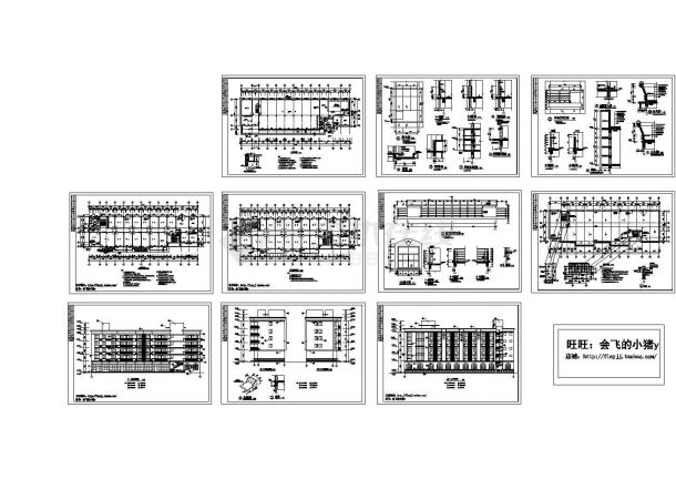 5层职工餐厅宿舍综合楼设计图CAD版-图二