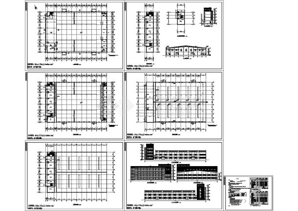 某地3层局部5层厂房建筑施工cad图【平立剖 节能说明】-图一