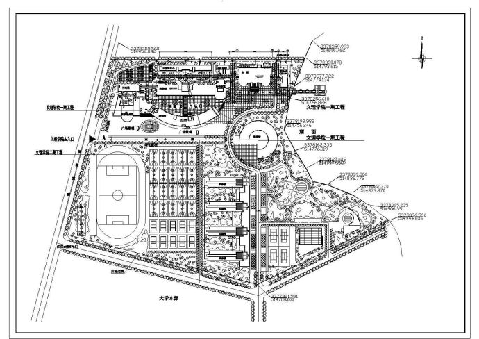 大学总平面 规划图（cad版本，dwg格式）_图1