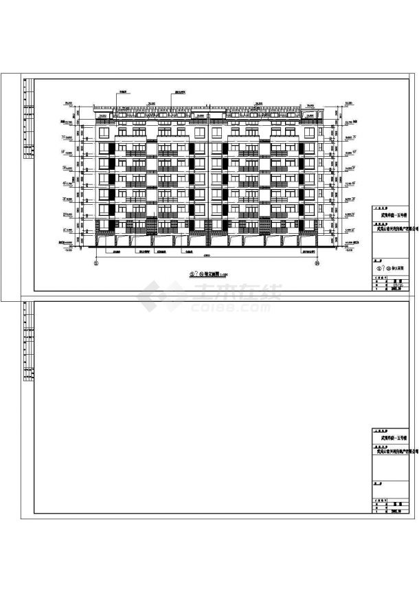 华庭5号楼建筑施工总平面设计CAD完整详细-图二