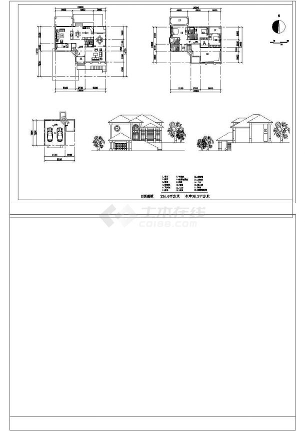 某别墅建筑施工总平面设计CAD完整详细设计方案14个-图二