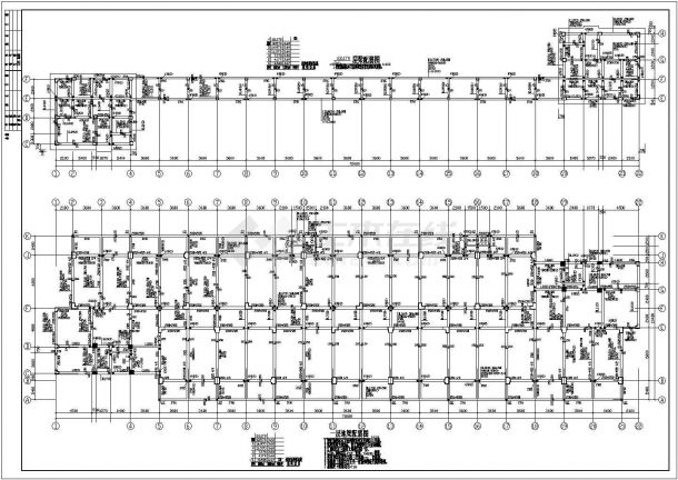某宿舍综合楼结构CAD图纸-图二