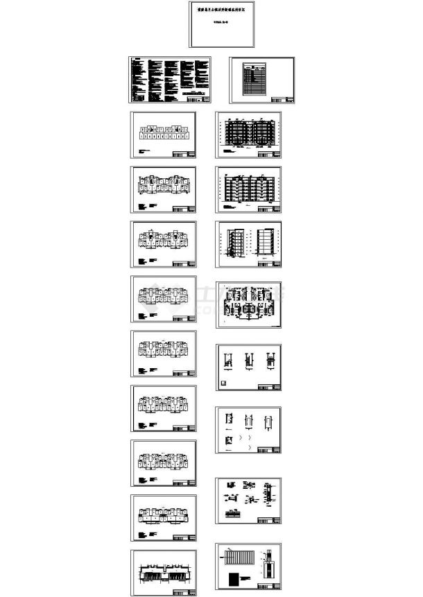 博爱县某地上七层砖混结构住宅楼建筑设计cad全套施工图纸（含设计说明）-图二