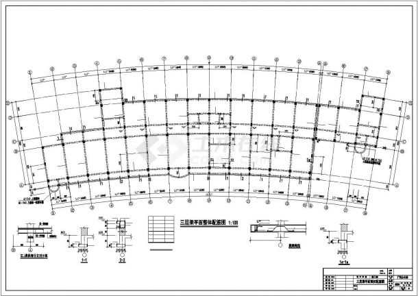 某公司弧形办公楼建筑施工CAD平面图图纸-图二