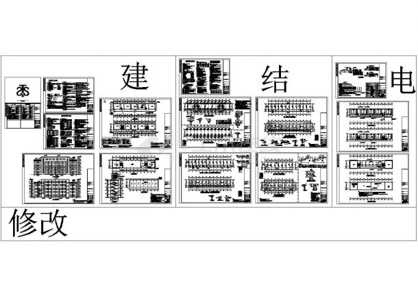 某市五层框架中学教学楼结构设计施工图-图一