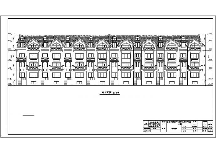 某地区多层豪华联排别墅建筑全套方案设计施工CAD图纸（含效果图）_图1