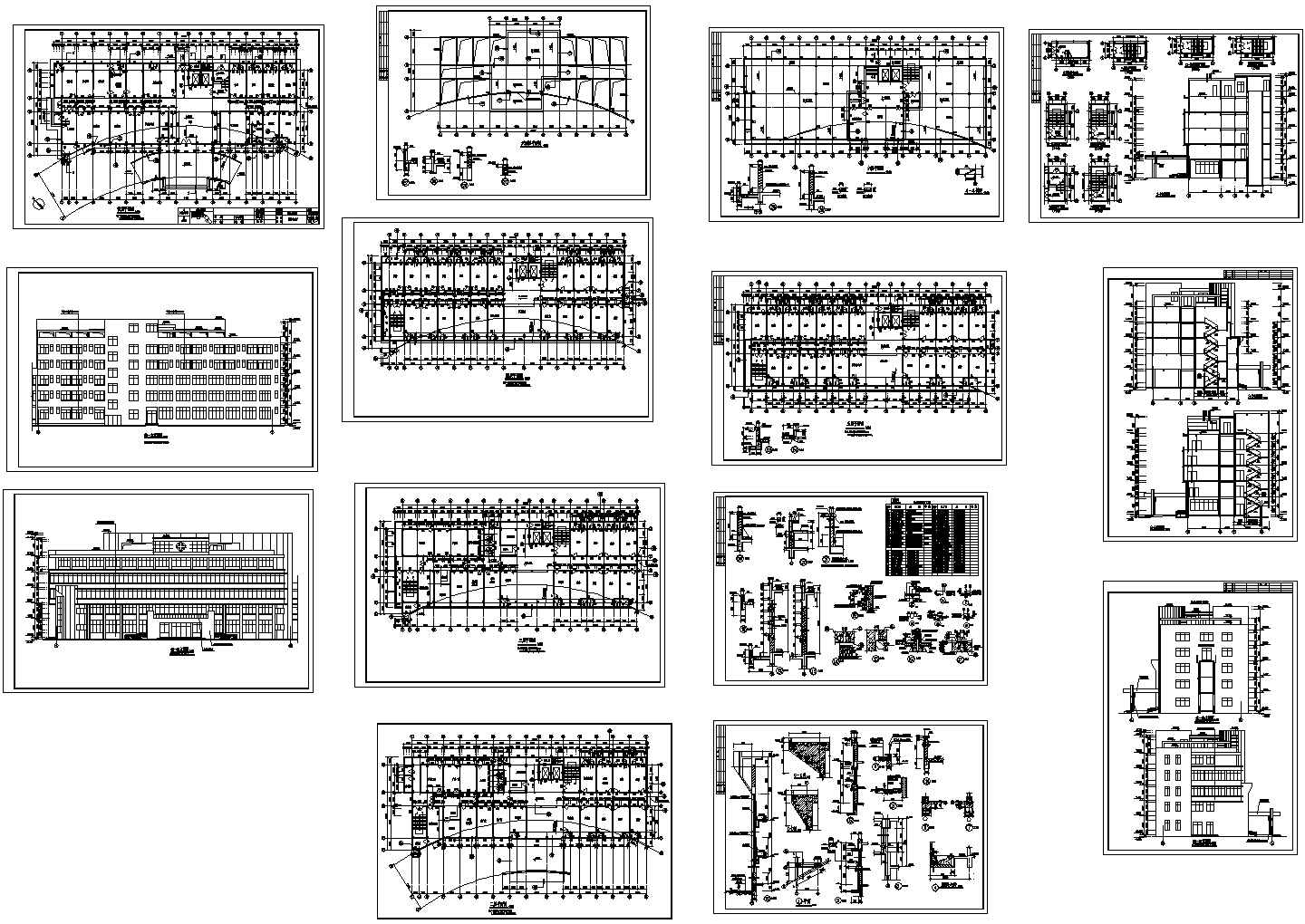 医院门诊及住院楼全套建筑设计施工图