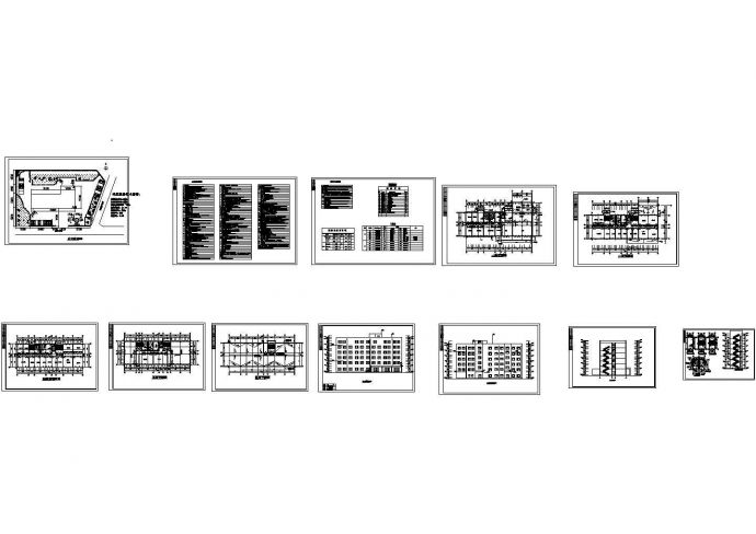6层办公楼全套建筑结构设计施工cad图纸（含计算书）_图1