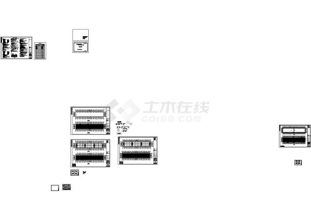 中国石化工程建设公司结构施工图-图一