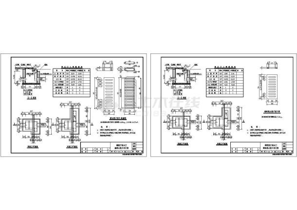 某工程铸铁落水篦子（雨水口）设计cad施工大样图（甲级院设计）-图二