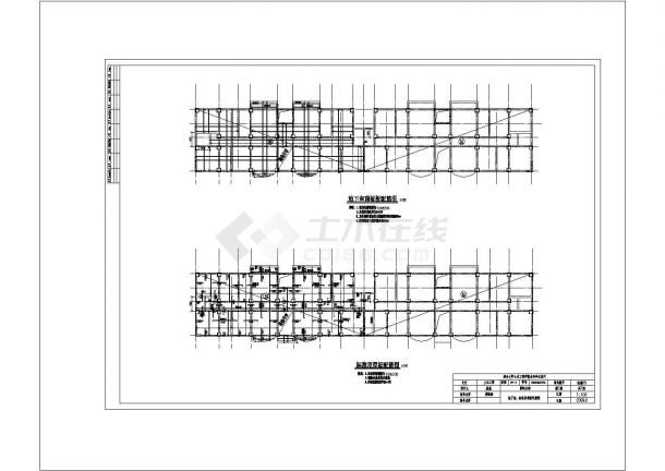 9500平米11层框架剪力墙住宅楼建筑方案图，含地下一层-图二