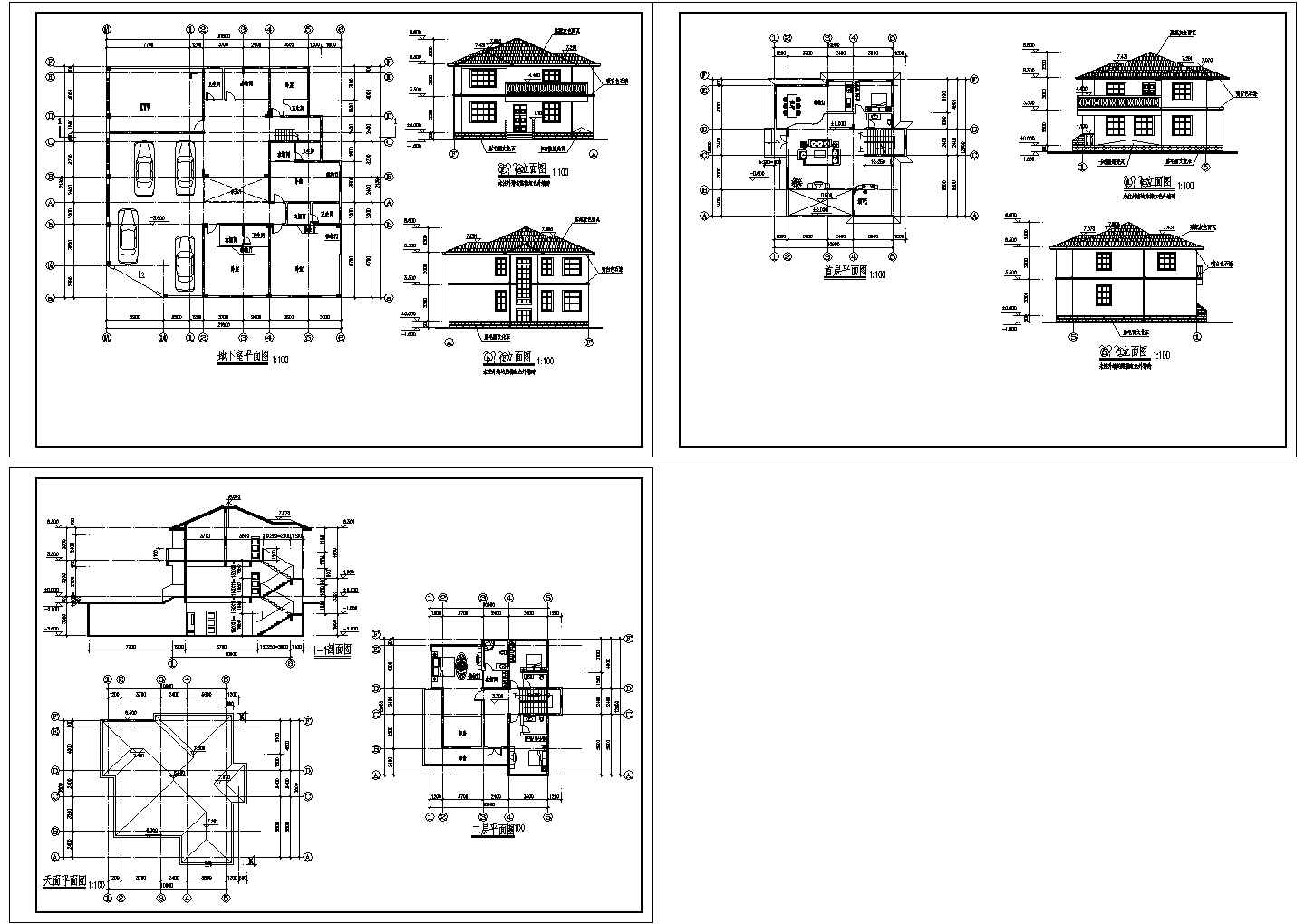 豪华别墅B型施工CAD详图
