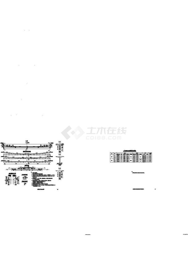 梁桥施工图纸简支梁通用图30m桥主梁预应力钢束布置图-图一