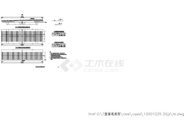 梁桥施工图纸简支梁通用图25m桥面现浇层加强钢筋布置图-图一