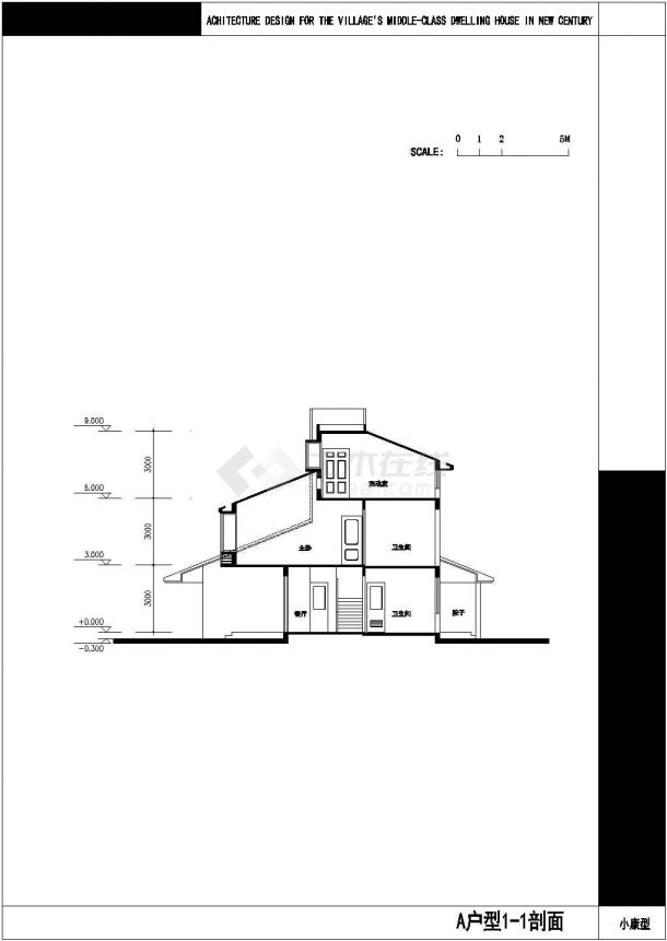 无锡市经典民用建筑设计CAD参考图-图一