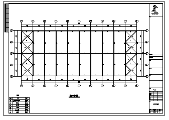 厂房设计_某单层钢结构食品厂房结构施工cad图纸_图1