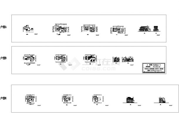 小型别墅经典户型设计CAD图-图一